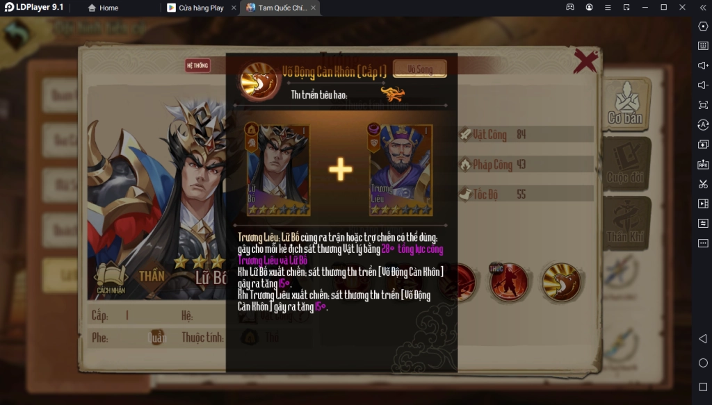 『HƯỚNG DẪN Tam Quốc Chí Tôn: Top Tướng Mạnh Nhất Giai Đoạn Đầu Nên Chơi