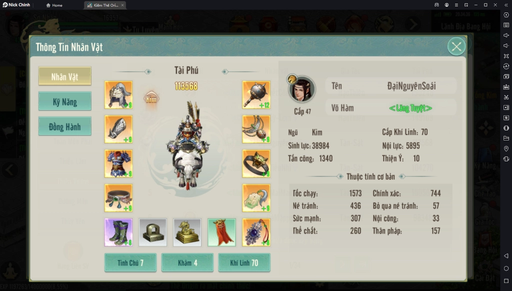 『HƯỚNG DẪN』Kiếm Thế Origin: Hướng Dẫn Build Sơ Lược Thiên Vương - Nâng Cấp Tiềm Năng Và Kỹ Năng