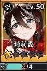 【攻略】《放置七騎士》刷首抽|T0角色推薦|PC版遊玩指南