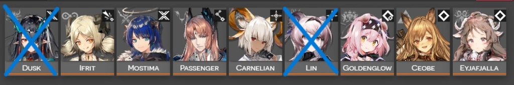 Arknights 6 Stars Operator Selector Ticket - Who to Get
