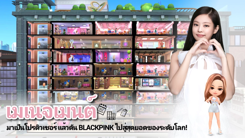BLACKPINK THE GAME (Global) เปิดให้เล่นกันแล้ว 18 พ.ค.นี้มีภาษาไทยชาว BLINK ห้ามพลาด!!
