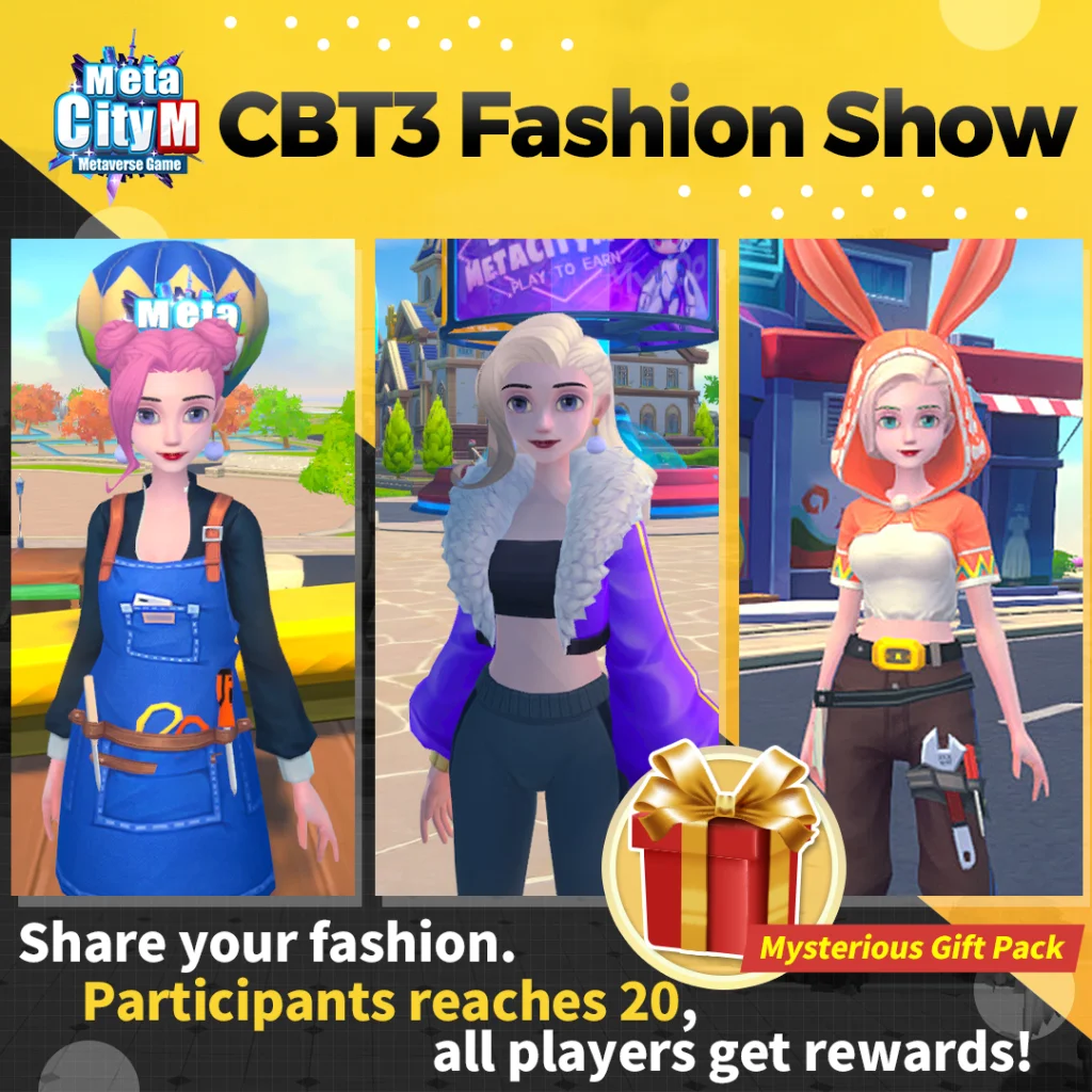 MetaCity M (Global) เปิด CBT ถึง 14 สิงหาคม 2023 นี้ รีบทดสอบก่อนหมดเวลา