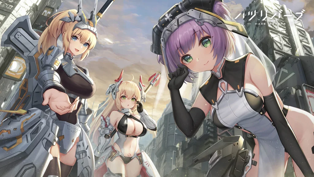 【ハツリバーブ(巨大娘)】をPCでダウンロード、PC版のプレイ方法