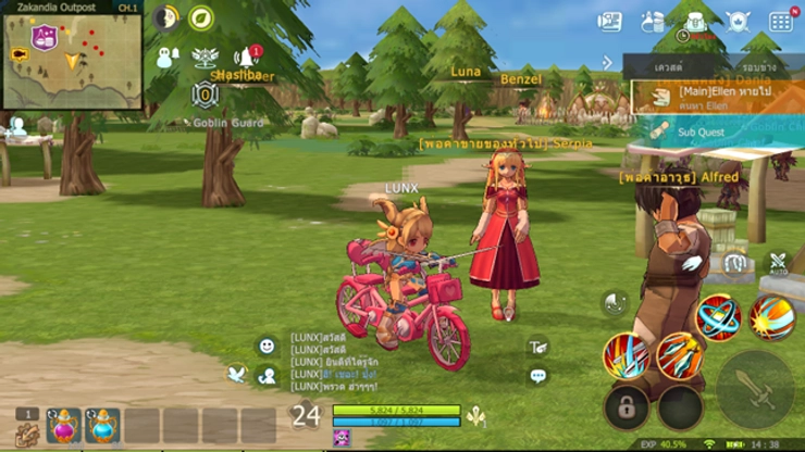 LUNA ORIGIN ตำนานเกม สุดเเบ๊ว เปิดลงทะเบียน Pre-registerion พร้อมของรางวัลมากมายบนสโตร์ไทยแล้ววันนี้