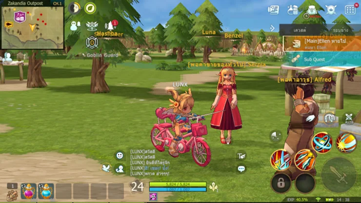 LUNA ORIGIN ตำนานเกม สุดเเบ๊ว เปิดลงทะเบียน Pre-registerion พร้อมของรางวัลมากมายบนสโตร์ไทยแล้ววันนี้