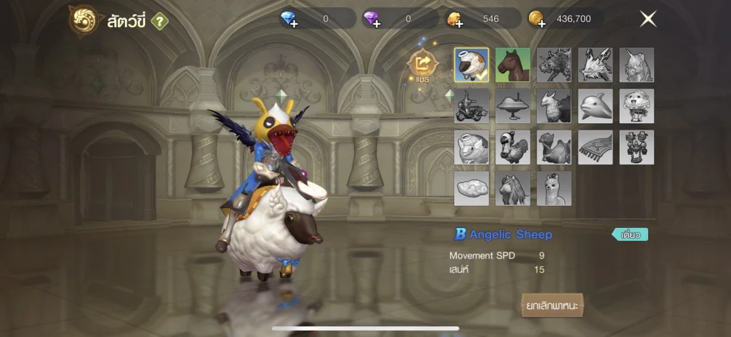 A screenshot of a video gameDescription automatically generated