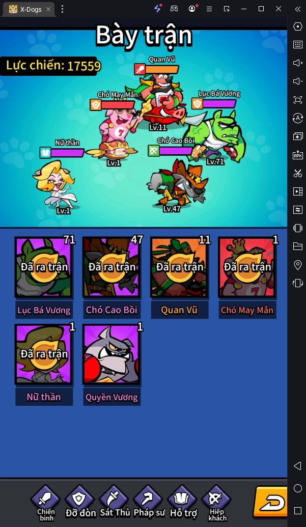 『HƯỚNG DẪN』Xây Dựng Đội Hình Cơ Bản X-Dogs: Siêu Khuyển