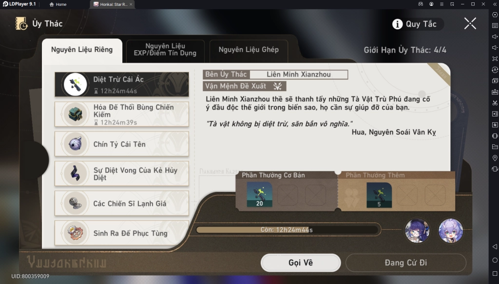 『HƯỚNG DẪN』Honkai: Star Rail: Top Sai Lầm Tân Thủ Thường Mắc Phải Trong Honkai Star Rail