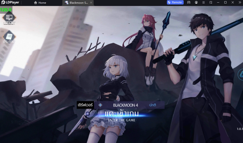 รีวิว Black Moon (SEA) CBT เกมสไตล์อนิเมะแนะนำวิธีรีไอดีหาอาวุธ  & เล่นหลายจอแบบเร็ว 4 เท่า บน LDPlayer9