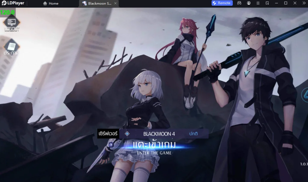รีวิว Black Moon (SEA) CBT เกมสไตล์อนิเมะแนะนำวิธีรีไอดีหาอาวุธ & เล่นหลายจอแบบเร็ว 4 เท่า บน LDPlayer9