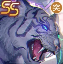 [공략] 헤븐 번즈 레드 리세마라 티어표
