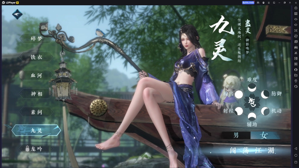 『HƯỚNG DẪN』Tiêu điểm môn phái và hướng dẫn chọn phái trong Nghịch Thủy Hàn Mobile