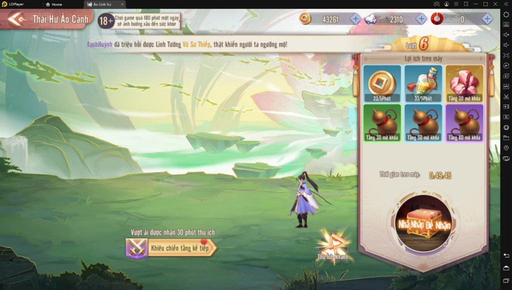 『HƯỚNG DẪN』Ảo Linh Sư - Các tính năng tân thủ