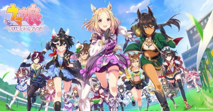 コナミ、『ウマ娘』をめぐってCygamesを訴訟。特許侵害としてゲーム差し止めと40億円などを請求