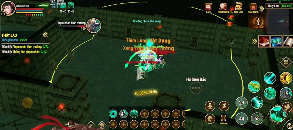 Thần Long Mobile: Tổng Quan Và Hướng Dẫn Lựa Chọn Môn Phái