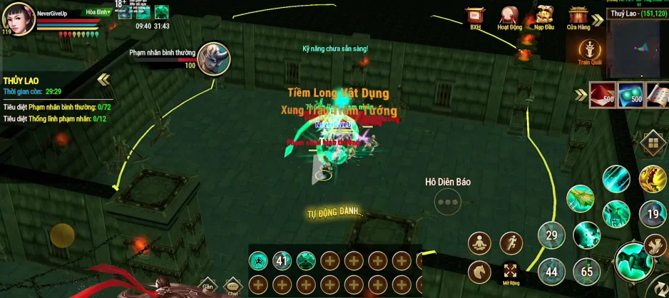 Thần Long Mobile: Tổng Quan Và Hướng Dẫn Lựa Chọn Môn Phái