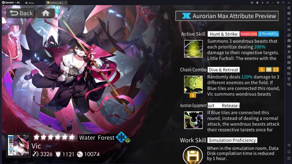 รีวิวกิจกรรม Alchemy Stars ฉลองครบรอบ 1.5 ปีอัปเดตกิจกรรมใหม่ ว่ามีอะไรบ้าง บน LDPlayer9