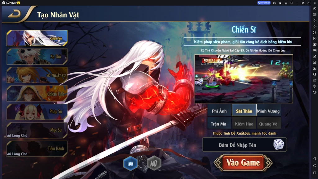 『HƯỚNG DẪN』Tiêu điểm môn phái DNF Thần Vương. Giới thiệu sơ lược và hướng dẫn cách chọn phái phù hợp Phần 1