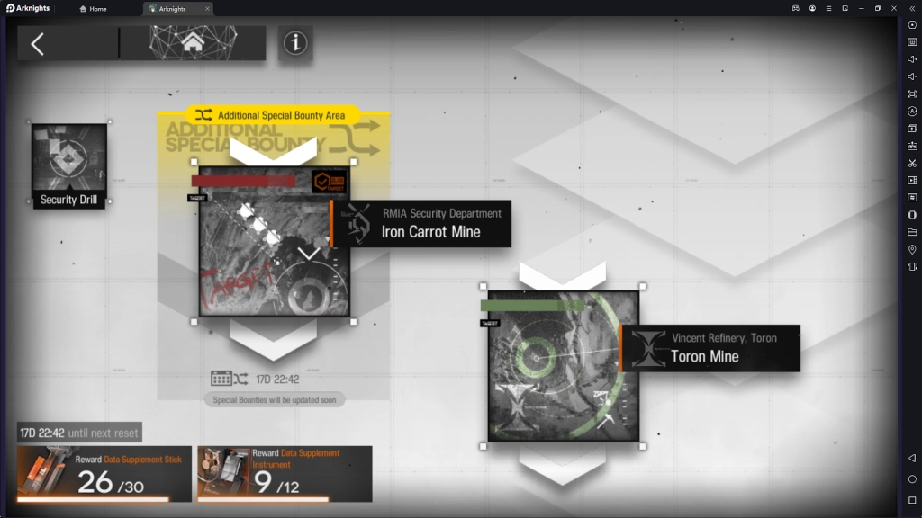 Arknights Stationary Security Service (SSS) Explained