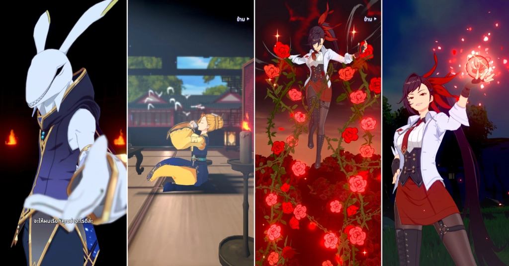 แนะนำวิธีติดตั้ง Tower of God : New world (Global)  มีภาษาไทยพร้อมเล่นเต็มจอคมชัดบน LDPlayer9