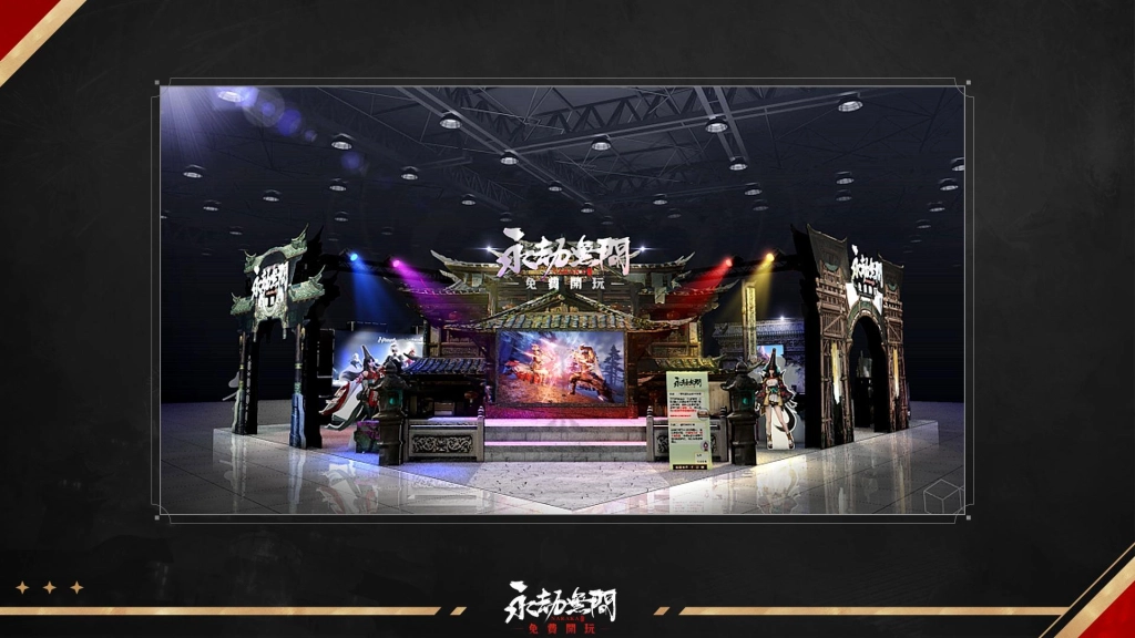 最強武俠大逃殺《永劫無間》永久免費啦!  2023電競展實景火羅國聚窟洲搶先曝光