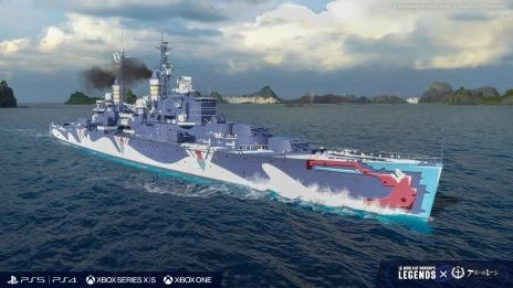 『World of Warships: Legends』と『アズールレーン』とのコラボレーション第四弾を2023年2月6日（月）より開始する