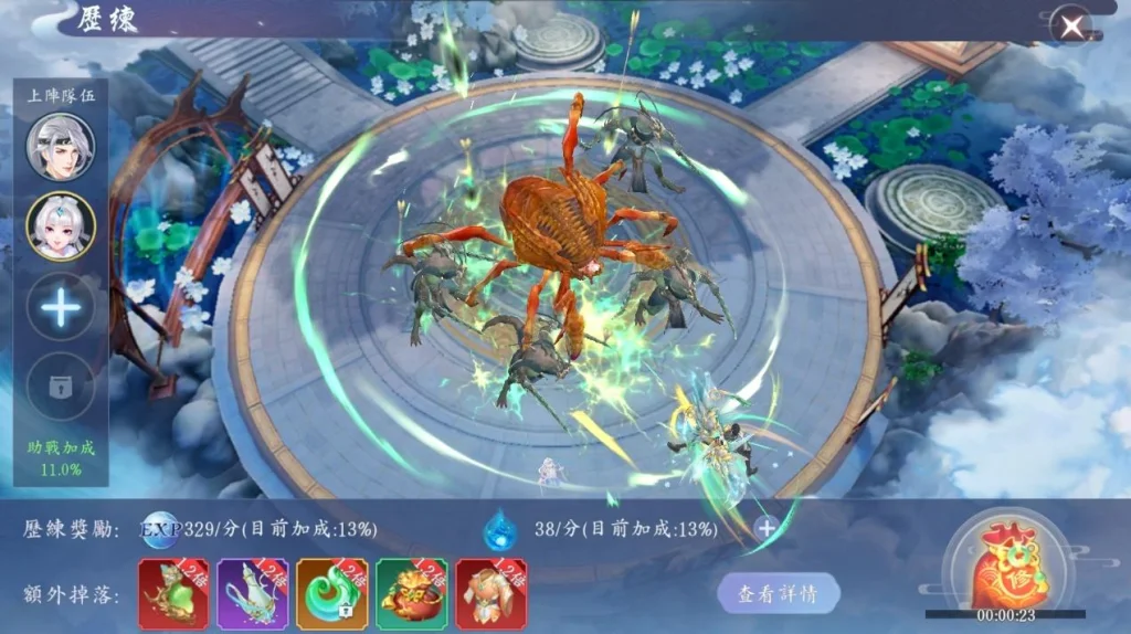 【試玩】群仙開戰《封神殿:決戰神州》體驗不同風格的國戰爭霸