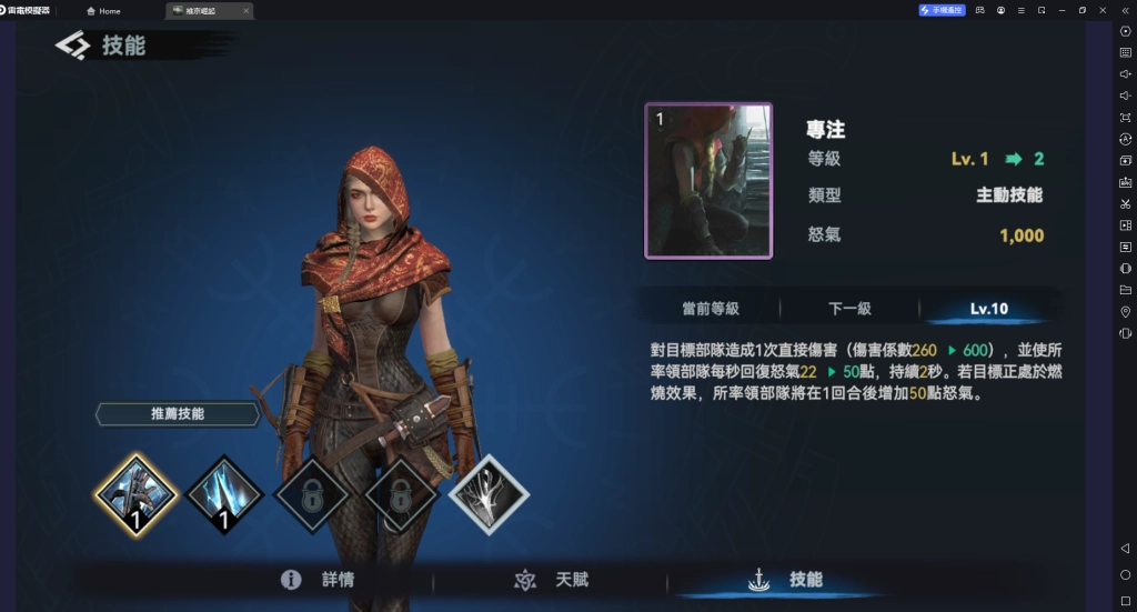 一張含有 網站 的圖片自動產生的描述