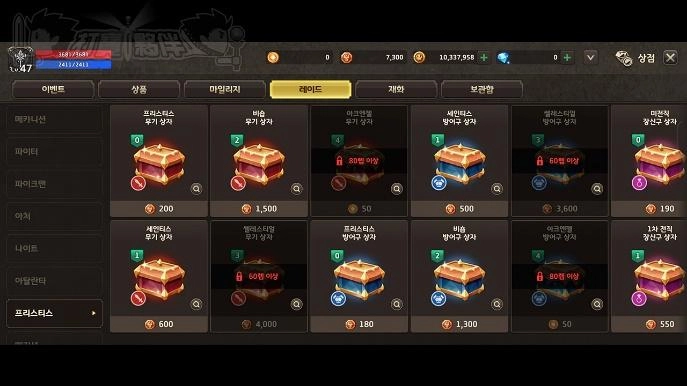 【攻略】《精靈M：無盡冒險》副本掛機流程|掛機職業選擇推薦