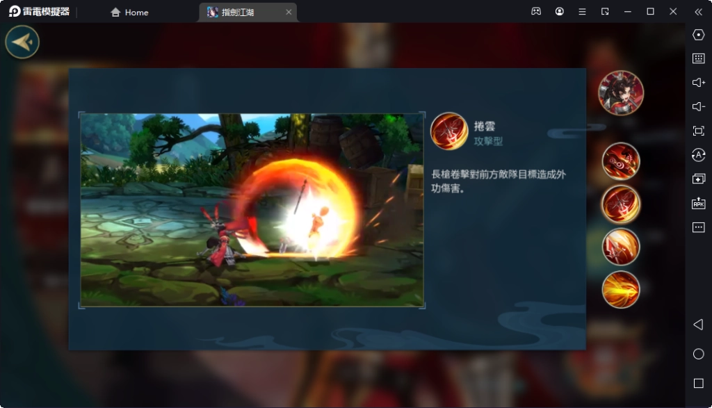 一張含有 文字, 電子用品, 顯示 的圖片自動產生的描述