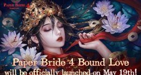 Paper Bride วิวาห์ใบสั่งตาย 4 : พันด้ายแดง เปิด Pre-register แล้วจะให้เราได้เล่น 19 พ.ค นี้แล้ว!!