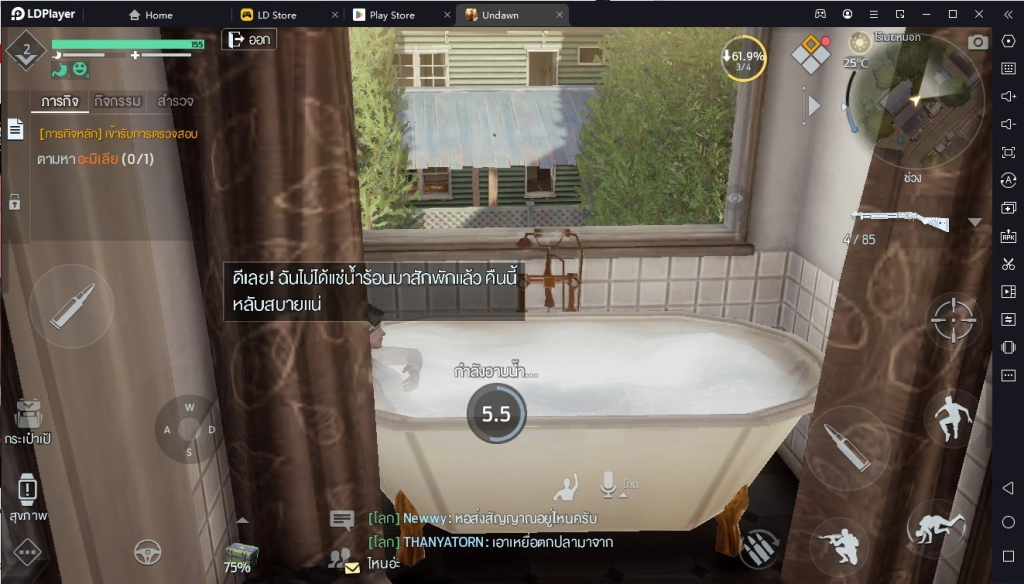 A screenshot of a video gameDescription automatically generated