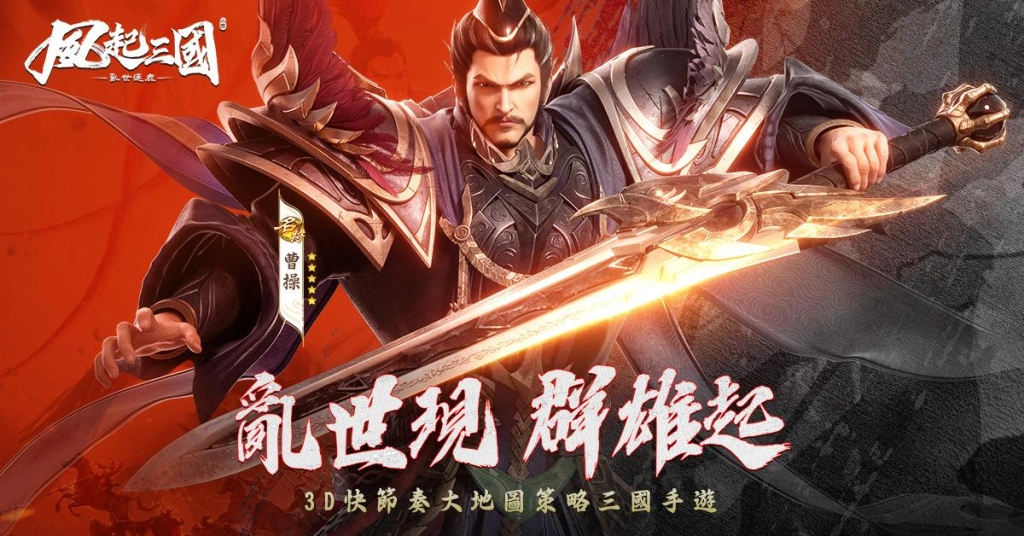 一張含有 文字, 虛構小說, 動作片, 武器 的圖片自動產生的描述