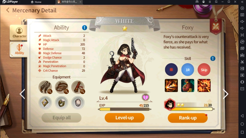 Brave Nine Story จัดอันดับตัวละคร น่าเล่น ควรมีเข้าทีมในช่วงต้นเกม