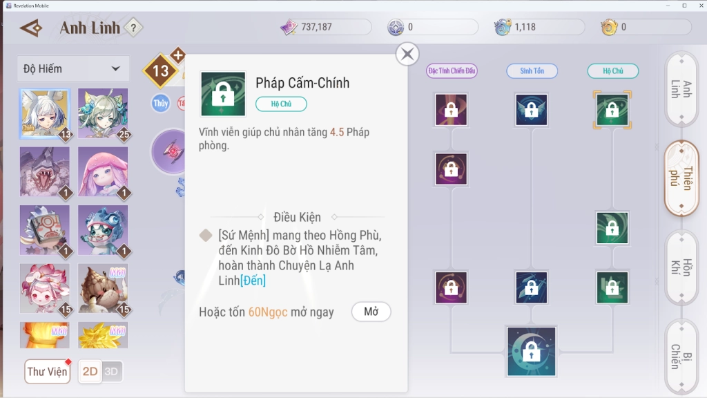 『HƯỚNG DẪN』THIÊN DỤ chiến lược tăng lực chiến ngày đầu tiên