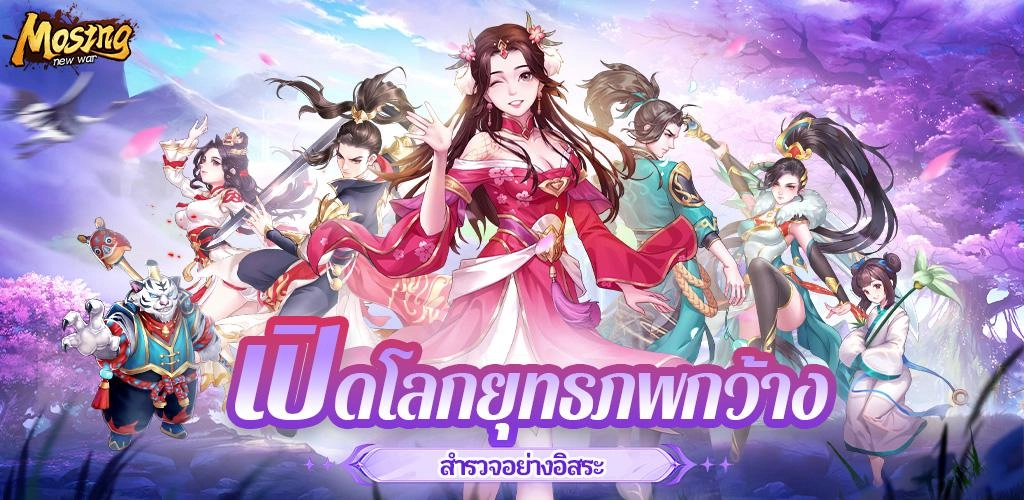 置顶大图