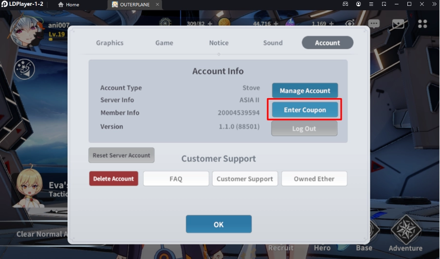 Outerplane (Global) แจก Giftcode (6 โค้ด) รับของรางวัลใหม่มากมาย พร้อมวิธีกรอกบน LDPlayer9