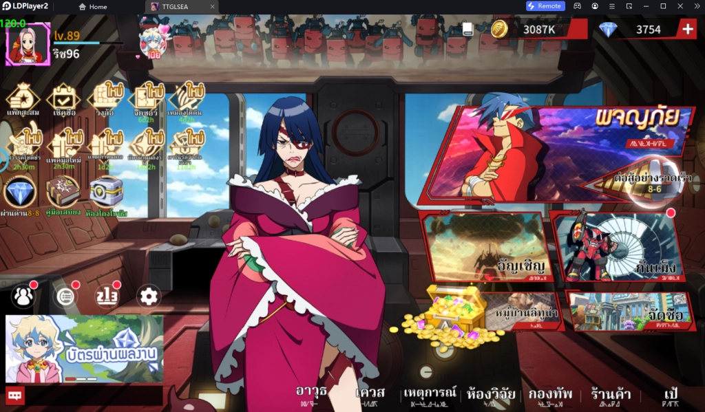 Tengen Toppa Gurren Lagann (SEA) 5 เทคนิคเพิ่มพลัง&ตั้งค่าบอท ให้ฟาร์มเก่งสำหรับมือใหม่!! บน LDPlayer9