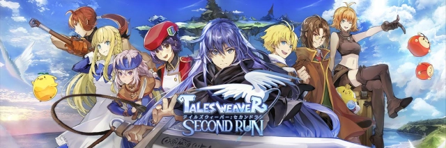 【TWSR】『テイルズウィーバー：SecondRun』をPCでダウンロードし、プレイしよう！多窓リセマラ方法も紹介