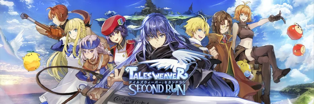 【TWSR】『テイルズウィーバー：SecondRun』をPCでダウンロードし、プレイしよう！多窓リセマラ方法も紹介