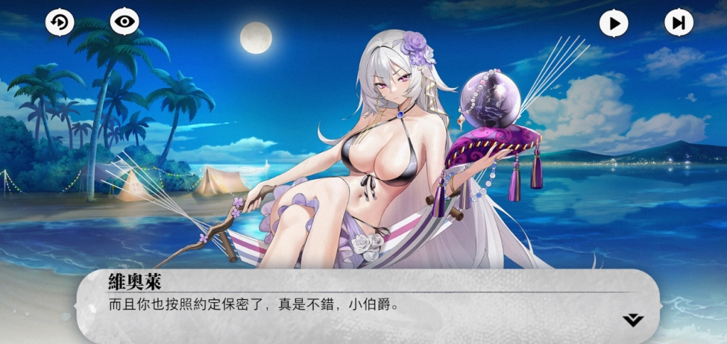 C:\Users\User\AppData\Local\Temp\WeChat Files\7ca44d58a549bd01218e4b0041ceb98.png