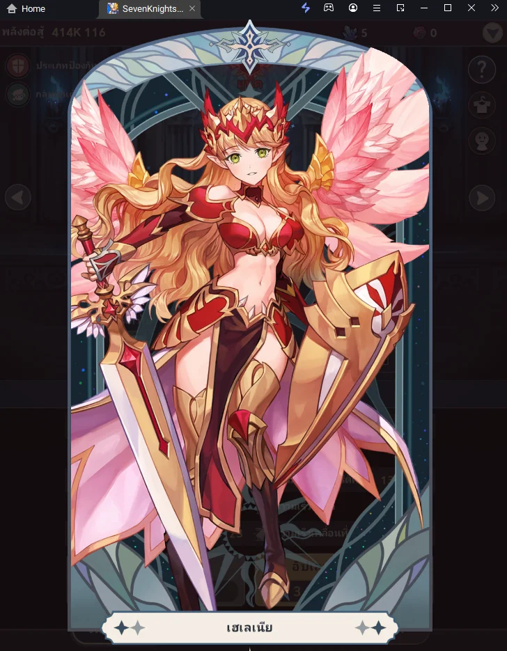 Seven Knights Idle Adventure (Global) แนะนำตัวละครช่วงต้นจัดอันดับสำหรับมือใหม่ควรหาไว้ในเกมบน LDPlayer9