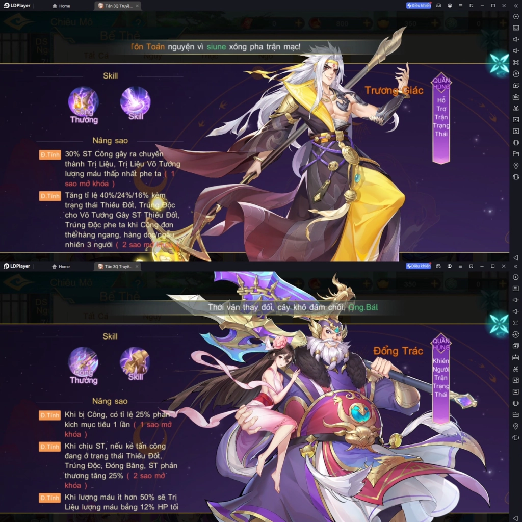 『HƯỚNG DẪN』Tổng hợp những đội hình độc lạ - Tân 3Q Truyền Kỳ