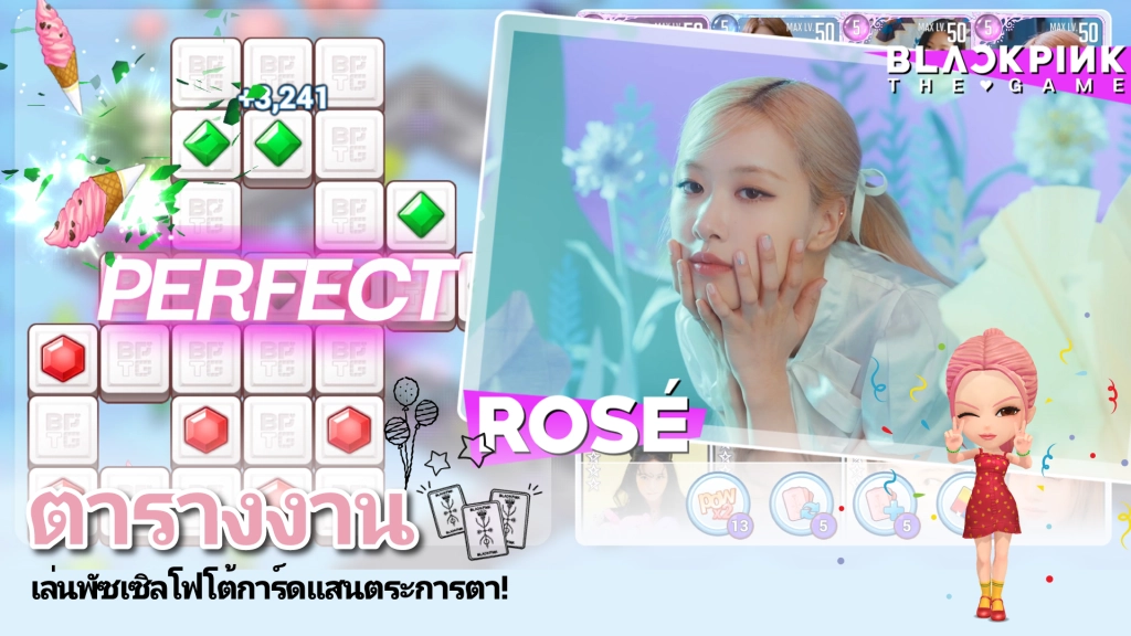 BLACKPINK THE GAME (Global) เปิดให้เล่นกันแล้ว 18 พ.ค.นี้มีภาษาไทยชาว BLINK ห้ามพลาด!!