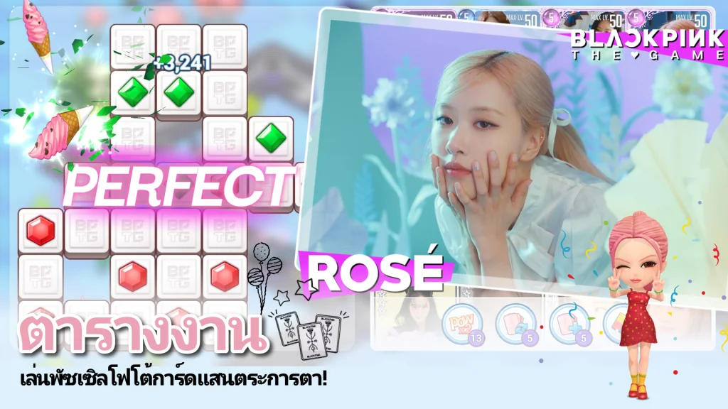 BLACKPINK THE GAME (Global) เปิดให้เล่นกันแล้ว 18 พ.ค.นี้มีภาษาไทยชาว BLINK ห้ามพลาด!!