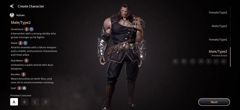 TRAHA Global เกม Open World MMORPG ผจญภัยสนุก ภาพกราฟิกสวย