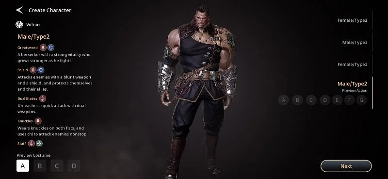 TRAHA Global เกม Open World MMORPG ผจญภัยสนุก ภาพกราฟิกสวย