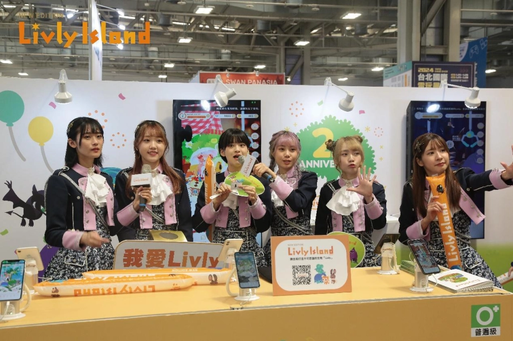 『夏日電玩展』寵物島 Livly Island x AKB48 Team TP「最愛Livly玩家見面會」活動掀起全場熱潮！