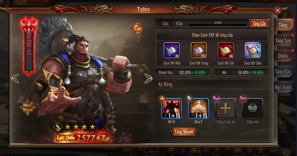 『HƯỚNG DẪN』Hướng dẫn toàn bộ tính năng nâng cấp tướng trước thềm ra mắt Danh Tướng Thiên Hạ