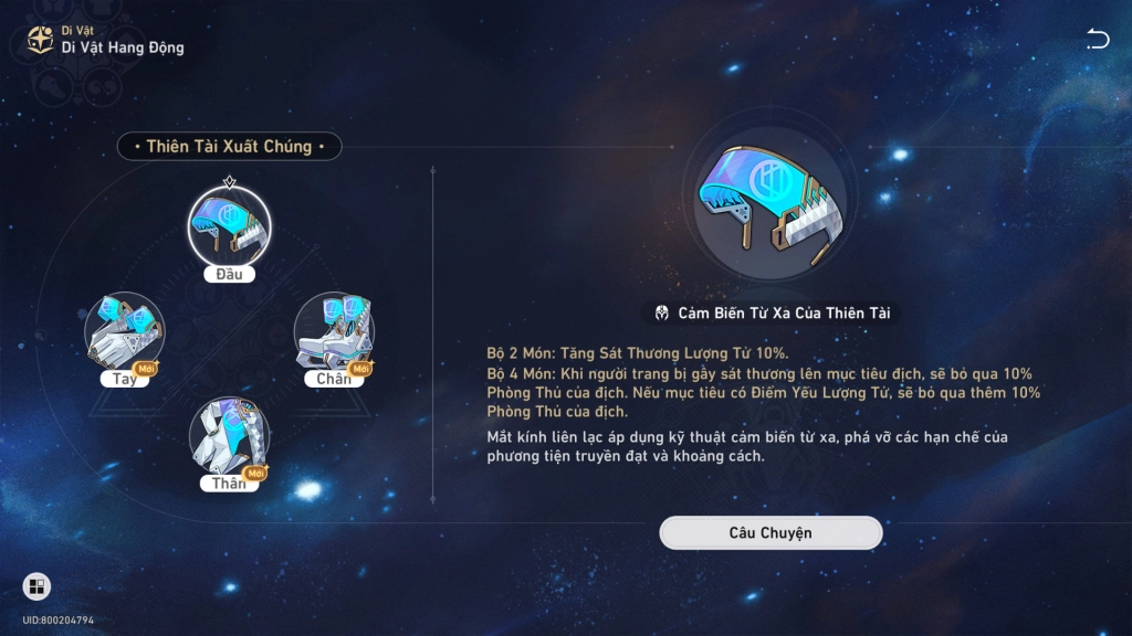 『HƯỚNG DẪN』Honkai: Star Rail: Hướng Dẫn Build Seele Chuẩn Cho Người Mới Chơi